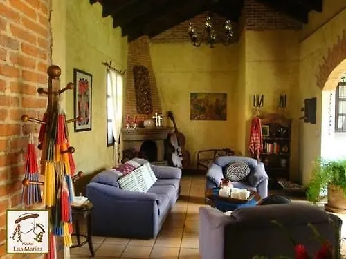 Hotel Las Marias 危地马拉安地瓜